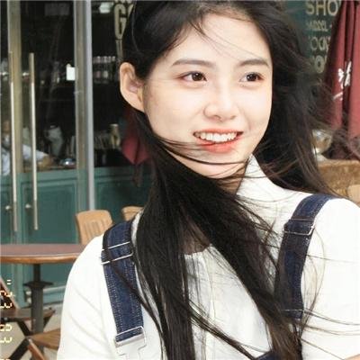 茶花彝女